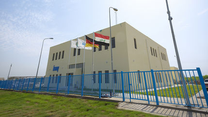 Knauf Baghdad Trining Center